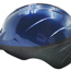 SafeGuard™ 16T TODDLER BIKE HELMET